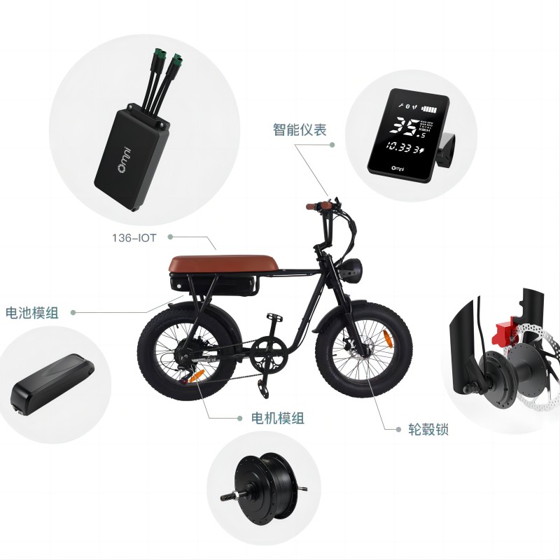 共享電單車
